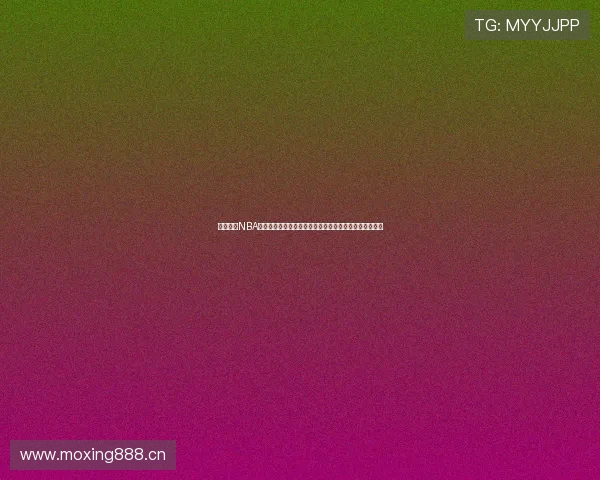 电脑上看NBA直播用什么软件最清晰稳定推荐指南全面解析与选择技巧